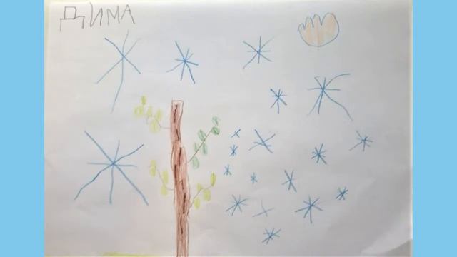 сказка Надежды Корниловой   Первые снежинки