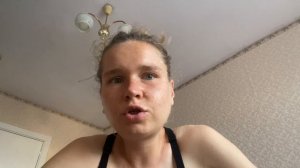 Высокое давление