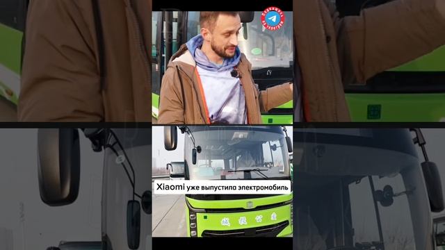 🚌 Автобус Робот Пылесос ZhongTong