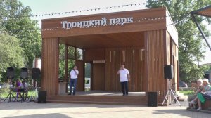 Группа "Ритмы времени". Троицкий парк. День семьи. 07.07.23г. Ачинск.Автор видео Елена Цыганова