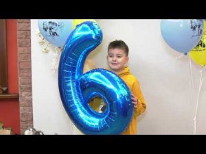 День рождения Руслана 6 Лет! 14.02.2024 ДежаВю Кемерово