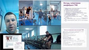 Селуянов .Физическая подготовка хоккеиста. В сезоне