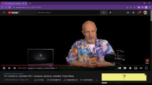 Как получить диктофон с анекдотами гоблина | STALCRAFT (описание посмотри)