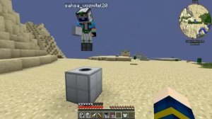 Дюп #2 С модом industrial craft 2 Minecraft 1.7.10
