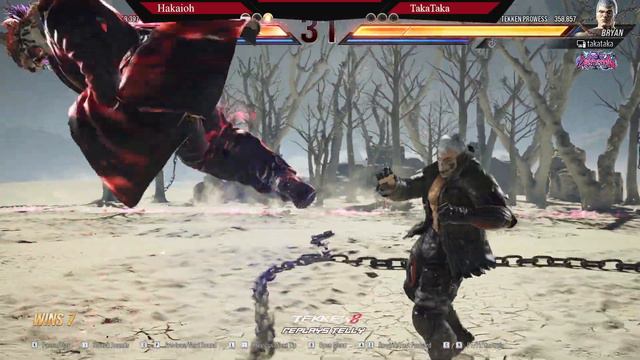 Tekken 8 ▰ TAKATAKA (Rank #3 Bryan) Vs HYDE HAKAIOH (Rank #2 King) ▰ Ranked Matches! смотреть онлайн
