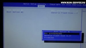Как зайти и настроить BIOS ноутбука DNS A17 для установки WINDOWS 7 или 8 с флешки или диска.