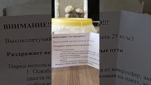 ХОЛОДНЫЙ ФАРФОР/НОВАЯ АВТОРСКАЯ МАССА С ПОЛИМЕРНЫМИ МИКРОСФЕРАМИ "ПОЛУЗЕФИРКА"/ТЕСТОВЫЕ ОБРАЗЦЫ