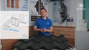 Металлочерепица АНДАЛУЗИЯ |Отличия и преимущества| Размеры модульных листов | Металлкомплект (ГЗМК)