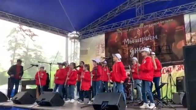 Фестиваль _Мы играем джаз_ Миасс 2021