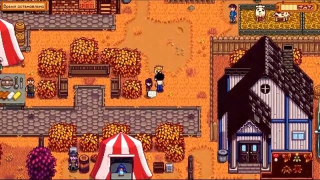 Stardew Valley [Прохождение #11. Кооператив] Букет для Пенни и Ярмарка долины Стардью
