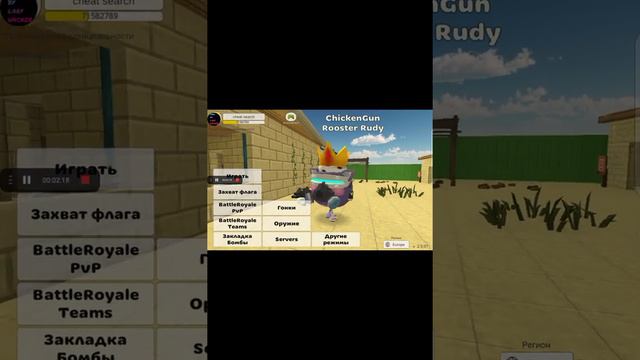 простите но нет у меня микрофона для Ютуба скоро кажется будет не жарьте пж смотреть онлайн