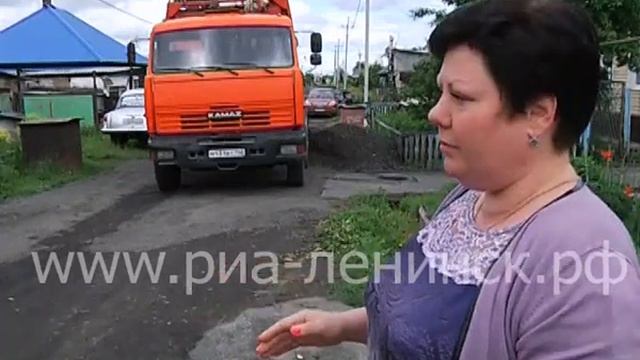 Что будет с мусором в частном секторе смотреть онлайн