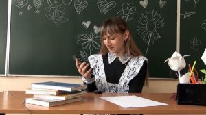 Звонок Родителям "Мама я тебя Люблю"