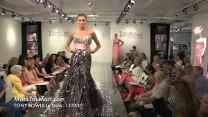 tony bowls 113535 вечерние выпускные платья  le gala