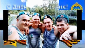 День ВДВ в Волоконовском районе Белгородской области