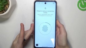 HOTWAV Note 12 | Как настроить разблокировку отпечатком пальца на HOTWAV Note 12