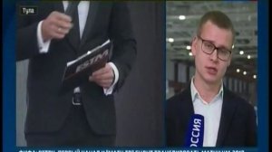 В особой экономической зоне "Узловая" открыто первое предприятие!