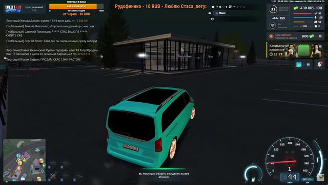 rutube.ru