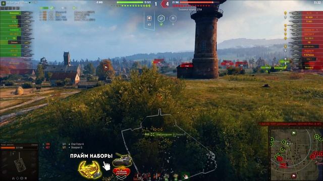 Chimera - СЕКРЕТНАЯ ИМБА? ОБЗОР ТАНКА! WOT