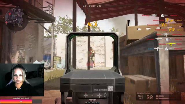 😈ПЯТНИЦА 13😈РЕЙТИНГОВЫЕ МАТЧИ СЕЗОН 6😈👩🦳 😈🔥#warface #варфейс #стрим #девушкастримит ... смотреть онлайн