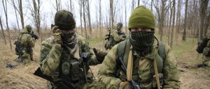 Сводка боевых действий на Украине 10.04.2024