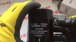 МАСЛЯНЫЙ ФИЛЬТР GEELY X7 НА 2.0Л 4G20 И 2.4Л 4G24-1016050404