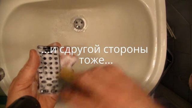 реанимация старого пульта смотреть онлайн