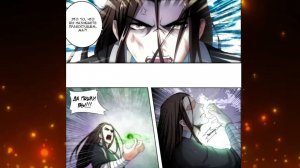 Озвучка Маньхуа 2018 года Восставший против небес с 1 по 13 главу