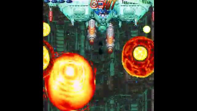 Dodonpachi Boss 1-5 C-S смотреть онлайн