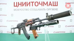 Крутое оружие со всего мира - 40.