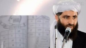 МУЧИБУ РАХМОНИ АНСОРИ ДАР БОБИ СЕХРУ ЧОДУ КИСМИ 4