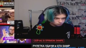 ФЕОФИЛОВ ВЫСКАЗАЛ СВОЁ МНЕНИЕ НА ДИСС ОТ УРАГАНА ХОКАГЕ!
