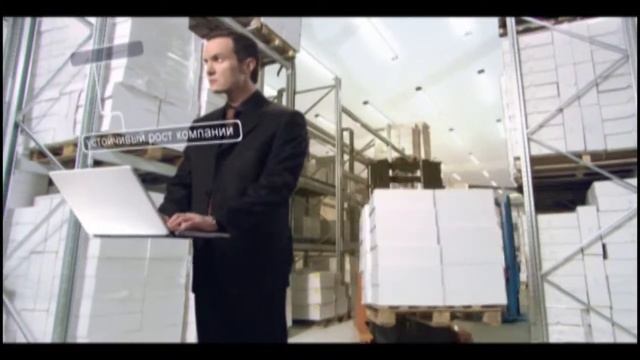 1C реклама смотреть онлайн