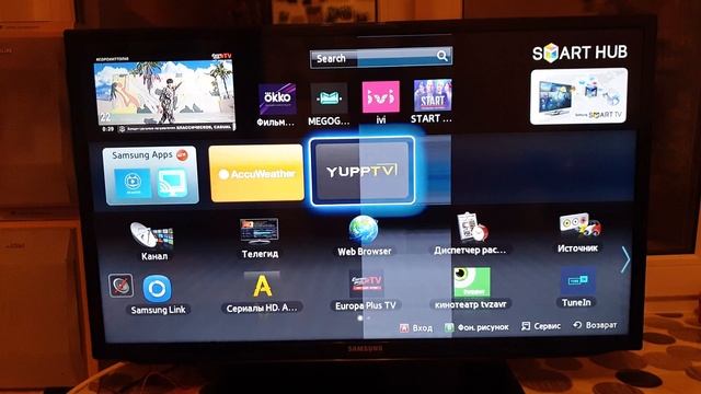 за сколько продать телевизор с полоской?) смотреть онлайн