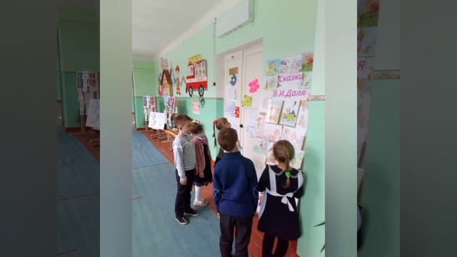 Даль смотреть онлайн