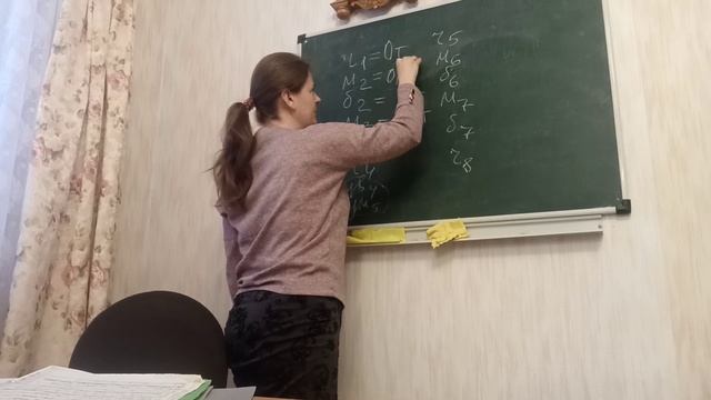 Урок 11. Сольфеджио. Интервалы. Тоновая и ступеневая величина интервалов
