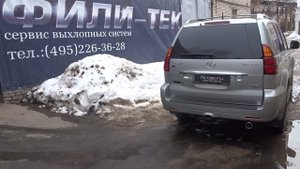 Спортивный глушитель на Lexus GX470