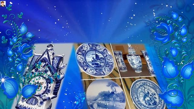 ЭТА СКАЗОЧНАЯ ГЖЕЛЬ (Gzhel)