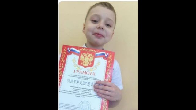 Публичный доклад руководителя