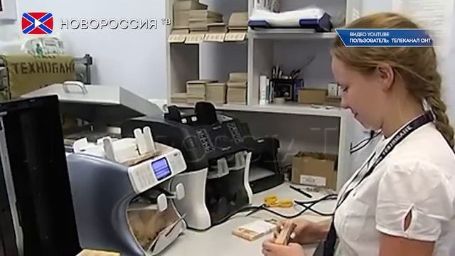 Деноминация белорусского рубля