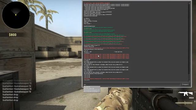 ИГРАЮ В CS GO НА 9999fps! ЭТО ВООБЩЕ ЗАКОННО???? ПОВЫШАЕМ FPS В CS GO! смотреть онлайн