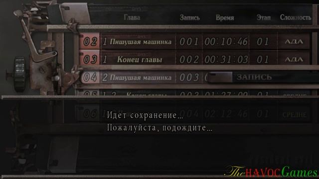 Прохождение Resident Evil 4: Separate Ways - ГЛАВА 2 (ТАЙНА ЛУИСА) смотреть онлайн