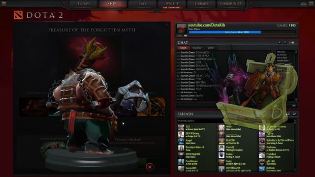 ОТКРЫВАЕМ СУНДУК - КАКОГО ЦВЕТА МЕЧ? смотреть онлайн