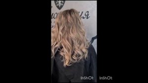 Обратный Аиртач розовый пепел цвет