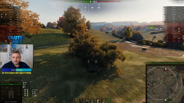 ВЗВОД СО ЗРИТЕЛЯМИ ✦ НАБОР В КЛАН TIRO ✦ ЗАБЕРИ ПОДАРКИ ОТ WG смотреть онлайн