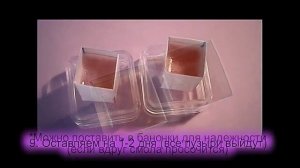 Серьги из эпоксидки с использованием ЭПОКСИКОНА / КРАСИТЕЛЬ ДЛЯ ЭПОКСИДНОЙ СМОЛЫ