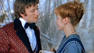 Андрей Миронов Обыкновенное чудо Отрывок.