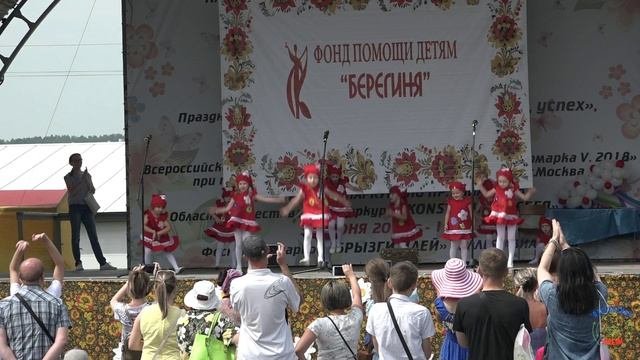 Человечки сундучные... 18-06н