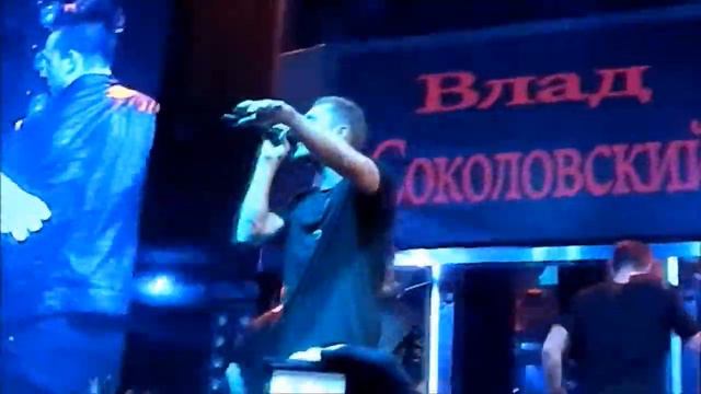 Влад Соколовский - ближе..8 марта 2014 Самара смотреть онлайн