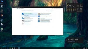 Windows 10 Как включить новую схему питания «Максимальная производительность»